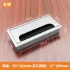 Caja pasacables para escritorio de oficina, cubierta de orificio para cables multifunción para escritorio de computadora, amortiguador cuadrado con cepillo, cubierta decorativa