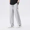 Pantalones de Verano de Seda Helada para Hombre, Talla Grande Europea Transfronteriza, Pantalones Largos Casuales Finos de Secado Rápido, Pierna Recta Color Sólido, Pantalones Deportivos Fluidos