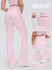 Nuevos Pantalones Acampanados Versátiles para Ropa Exterior a la Moda, Ajustados, Adelgazantes, Elásticos, de Cintura Alta, Levanta Glúteos, Pantalones de Yoga Nude para Mujer DL204