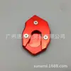 Adecuado para Kawasaki Z 800 900 1000 10-18 años accesorios modificados asiento grande placa de pie soporte de pie soporte lateral almohadilla soporte