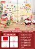 Decoração de Primeiro Aniversário Estilo Coreano para Bebê, Montagem de Aniversário Simples com Desenhos em Casa, Montagem de Cena para Criar Atmosfera
