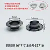 Ojalillos de Cobre de 16 mm de Ancho, Ojalillos de Hierro para Zapatos, Ojalillos de Aluminio, Cordones con Ojalillos Metálicos de Zinc Pintados en Spray, Bolsas, Accesorios para Ropa, Ojalillos para Lona