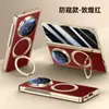 Adecuado para Funda de Teléfono Móvil Honor Magic V 50% de Descuento Apilada Cuero Liso Galvanizado Soporte Magnético Bisagra Magic V5 Carcasa Completa Película