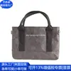 Bolsa de Tote de Papel Kraft para Regalo Corporativo, Bolsa con Cremallera de Papel Dupont Tendencia Nacional, Bolso de Hombro Rpet, Fábrica Personalizada