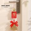 Leña para la ceremonia de entrada de una casa nueva, regalos, conjunto completo de arreglos de alegría y riqueza para la inauguración de la casa, suministros decorativos, adornos de entrada, mudanza