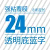 Adecuado Cinta para Rotuladora Brother 12mm9 18 24Pt-E100B/D210/Tze-631 Cinta de Etiquetas de Papel para Impresión