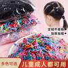 Colorida Banda Elástica Linda Banda Elástica Desechable Simple Corea del Sur Cuerda para el Cabello Anillo para el Cabello Cuerda para el Cabello Cuerda para el Cabello Cuerda para el Cabello Adorno para la Cabeza