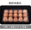 Caja de Embalaje para Huevos al por Mayor de Fabricante Caja de Regalo para Huevos con Bandeja de Plástico a Prueba de Golpes Maleta Caja para Express Envío Gratis Genuino