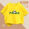 Camisetas de Algodón de Verano con Estampado Lindo de Manga Corta para Niños y Niñas, Dibujos Animados Estampados, Cuello Redondo, para Hombres y Mujeres, Camisetas Atractivas para Niños de Mediana y Mayor Edad