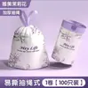 Bolsas de basura con cordón para el hogar, dormitorio de estudiantes, gran capacidad, engrosadas, a prueba de fugas, resistentes a altas temperaturas, tamaño grande, cierre automático