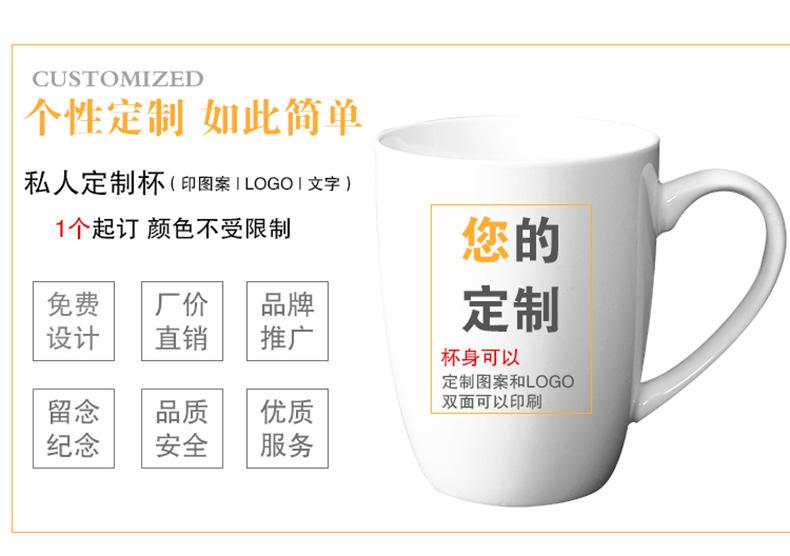 杯_02.jpg