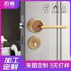 Cerradura de manija de puerta de madera minimalista de lujo ligero para interiores, dormitorio, puerta de habitación silenciosa, aleación de zinc, cerradura dividida al por mayor