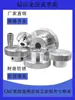 Liga de alumínio máquina-ferramenta volante recartilhado anodizado com manivela válvula furo redondo leve parafuso de fixação botão