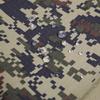 Fornecimento Direto da Fábrica Mistura de Poliéster e Algodão Super Impermeável Camuflagem de Selva Africana Resistente a Rasgos Tecido Camuflado Xadrez