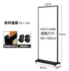 Suporte de Display para Outdoor à Prova de Vento em Placa KT, Suporte de Cartaz Vertical de Chão 80X180, Banner Roll-Up