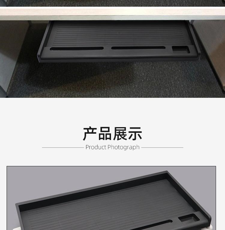 详情页_05.jpg
