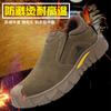 Zapatos de seguridad para soldar para hombre, puntera de acero, anti-aplastamiento, anti-perforación, resistentes al desgaste, ligeros, cómodos, suaves, zapatos de seguridad protectores para hombre y mujer