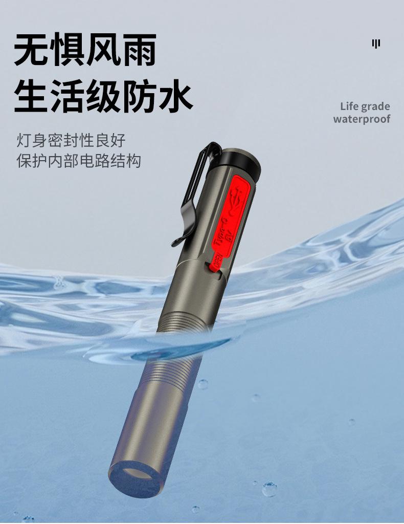 详情_14.jpg