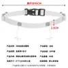 Cinturón para Correr Maratón, Cinturón Ligero y Ajustado al Cuerpo, Unisex, Reflectante, Para Correr de Noche, Correa Elástica Ajustable