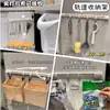Gancho con Riel Deslizante para Almacenamiento en Cocina, Gancho de Almacenamiento para Puerta de Gabinete, Gadget, Estante de Almacenamiento sin Taladro para Detrás de las Puertas de Gabinete