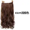 Peruca Extensões de Cabelo Femininas Cabelo Longo Cacheado Peruca de Uma Peça Cinco Clipes em U Onda Grande Invisível Natural Sem Marcas Peça de Cabelo
