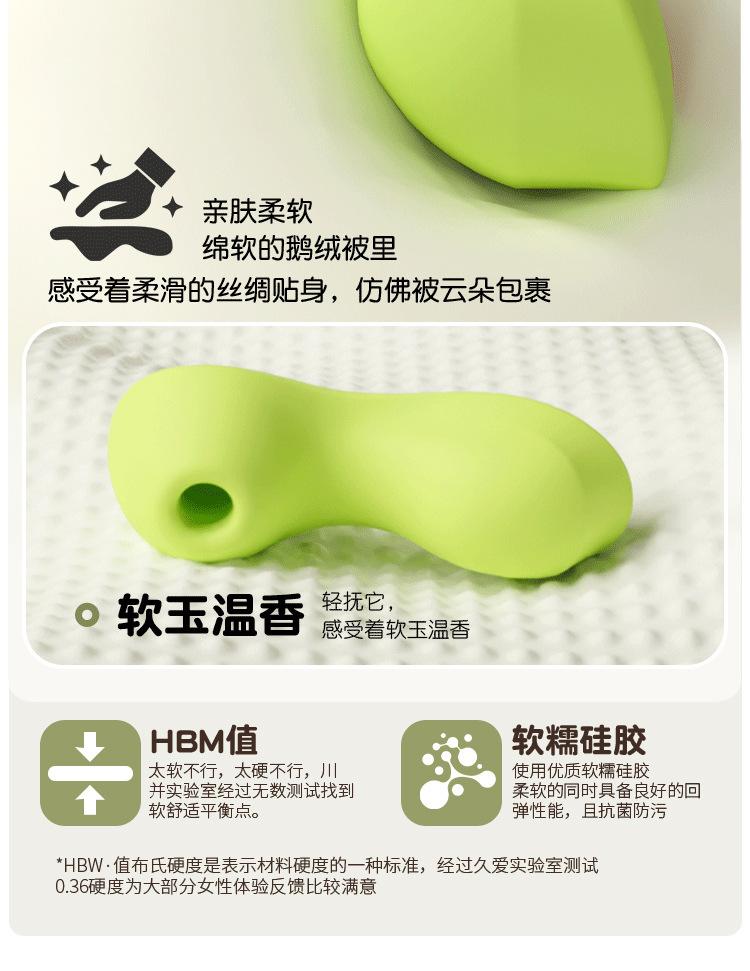 详情-25.jpg