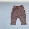 Pantalones para Niños Coreanos Transpirables Pantalones para Bebé Cómodos Algodón Puro Pantalones Grandes para PP Holgados Casuales Pantalones Harem Pantalones de Primavera para Bebé Niño