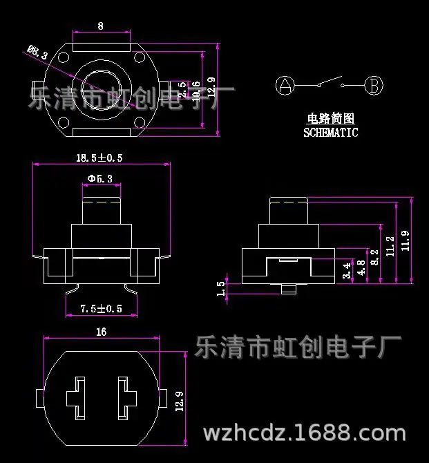 16-13 -FW