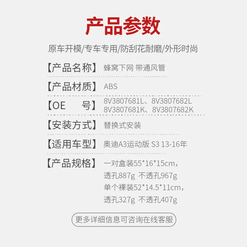 D076K(TFG)+D077K(TFG)