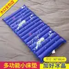 Almofada de Gelo Almofada de Assento Colchão de Água Cama de Água de Verão Colchão de Almofada de Água Dormitório Individual Estudante Pad de Gelo Refrescante Colchão de Gelo Colchão de Água