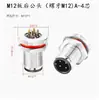 Conector M12 para aviação sem solda base flangeada 4 pinos 5 furos 8 pinos sensor 12 polos cotovelo soquete à prova d'água