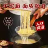 Fideos de Bambú Auténticos de Guangdong Fideos Finos para Wonton Estilo Cantonés Hong Kong Fideos Hechos a Mano Fideos Hang Salteados Huevo Empacados Individualmente Desayuno