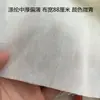 Tecido branco cru poliéster algodão mistura fibra química barata tecido branco tecido de caimento tecido tie-dye tecido vermelho brilhante tecido colorido