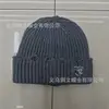 Patche de Ferro Coração Estilo Coreano Alta Qualidade Moda Outono/Inverno Versátil Estilo Namorado Roupa de Trabalho Estilo INS Gorro de Tricô Unissex