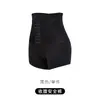 Pantalones de Cintura de Tres en Uno para Comercio Exterior Transfronterizo, Pantalones Abdominales de Botón, Pantalones Barbie, Pantalones Moldeadores de Cuerpo Adelgazantes, Pantalones de Seguridad Postparto para Mujer