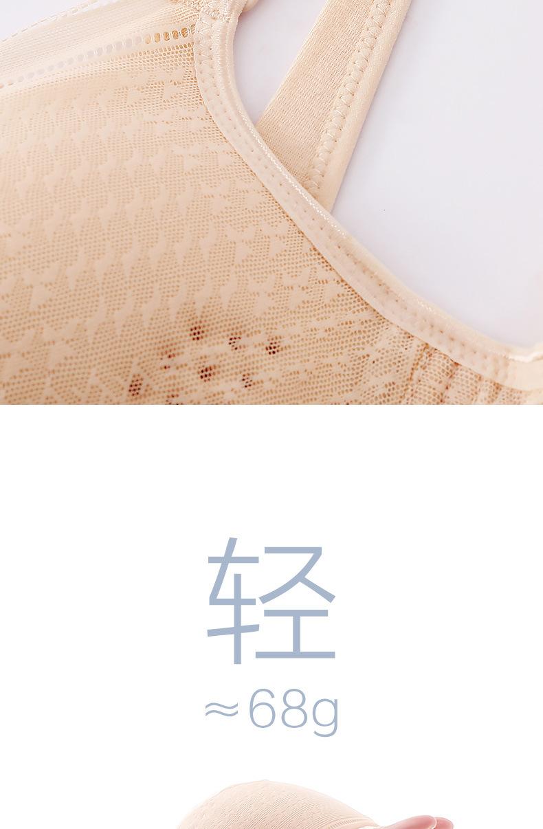 宝贝详情_08.jpg
