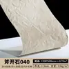 Piedra Flexible Corte Hacha 600x1200 Roca Volcánica Piedra Blanda Panel Decorativo, Panel Flexible Ultra-Onda Fondo de Pared Interior y Exterior