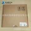 HY1607B TO-263 Canal N 68v 80A Transistor de efecto de campo MOS chip circuito integrado IC original
