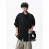 Camisa Negra Estilo Chino Nuevo Estilo Chino para Hombre de Manga Larga Atractiva Camisa Casual Talla Grande Traje Tang de Compromiso Chaqueta