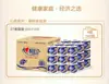 Papel Higiénico Xinxiangyin Sin Rollo Central, Suave, 4 Capas, 140g*27 Rollos, Económico al por Mayor en Caja Completa BT910