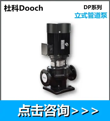 杜科2.png