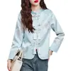Nuevo Chaleco Fino Bordado con Cuello Alto Estilo Chinoiserie para Mujer Primavera 2024 Nuevo Top Cheongsam de Satén Estilo Chinoiserie Camisa Pequeña