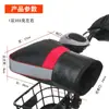 Fundas de Manillar para Motocicleta de Invierno, Guantes a Prueba de Viento y Frío para Patinete Eléctrico, Forradas de Felpa y Engrosadas con Tiras Reflectantes, Fundas de Manillar para Patinete Eléctrico para Ventas Transfronterizas