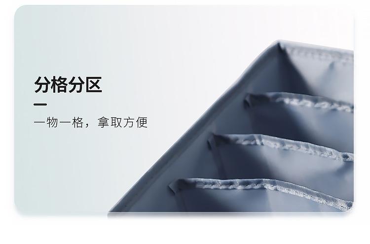描述图_13