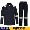 Conjunto de Ropa de Trabajo de Algodón para Primavera y Otoño, Ropa de Trabajo Multirreflectante, Uniformes de Trabajo, Ropa de Protección Laboral, Ropa de Trabajo para Taller que Absorbe la Humedad