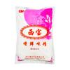 Guoshaxibao Polvo Condimentador Bolsa de 454g Sustituto en Polvo para Glutamato Monosódico, Esencia de Pollo, para Saltear, Barbacoa, Ensaladas Frías, Condimento Casero