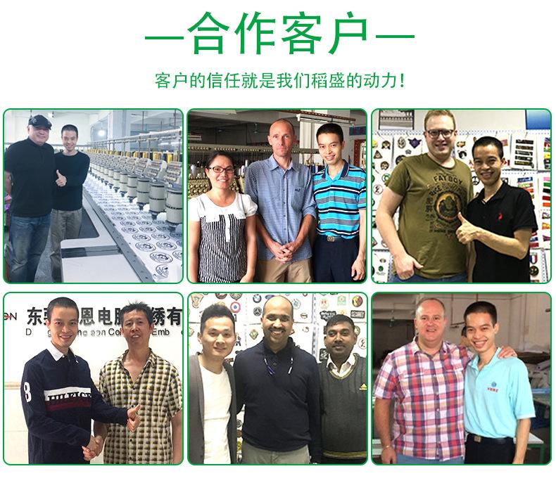 稻盛详情页优化8_21