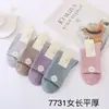 Meias Casuais Femininas de Algodão para Outono e Inverno, Novas, Sem Costura, Cor Sólida, Simples, Quentes, Meia-Calça Grossa Média