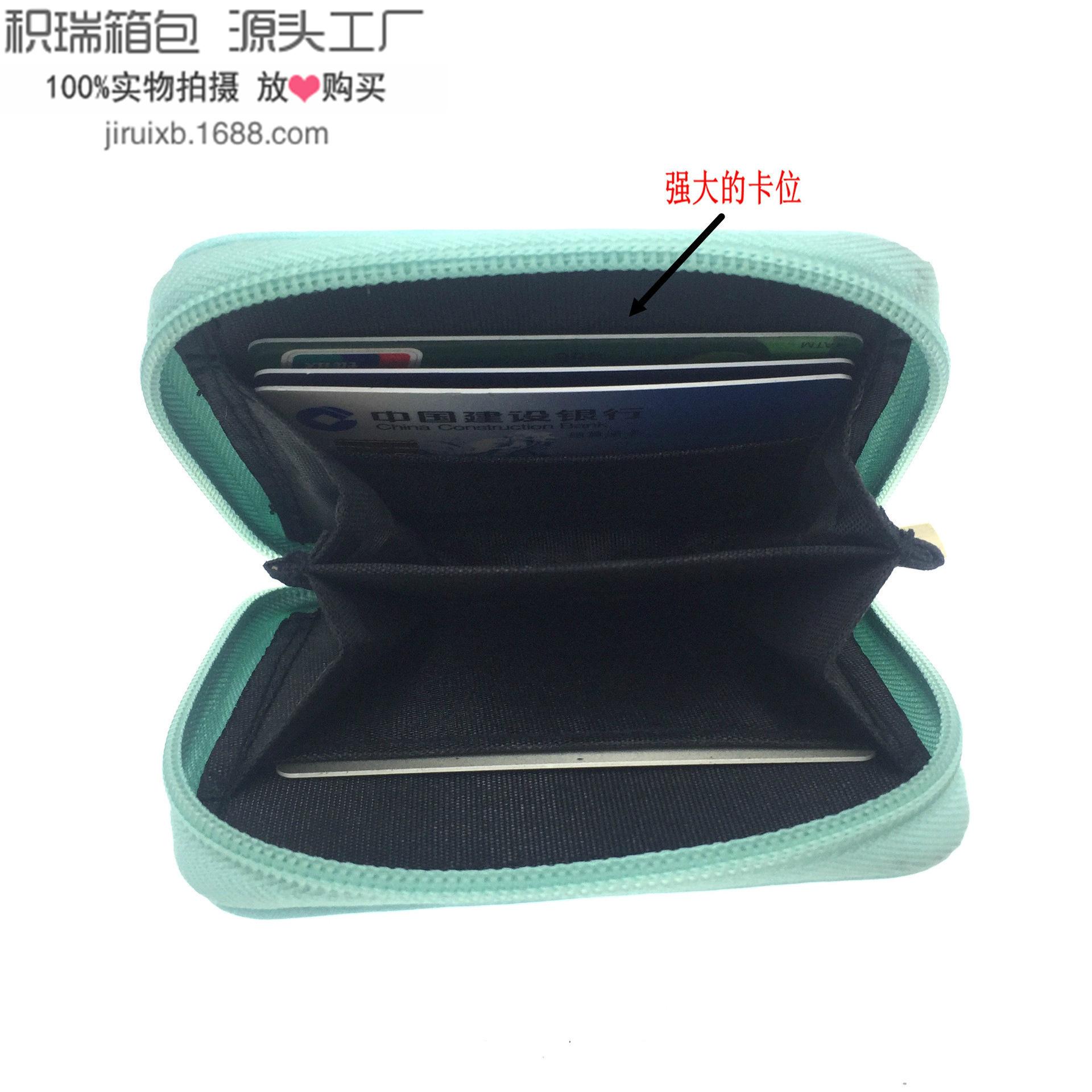 8903012913_211140521411111