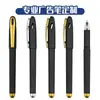Bolígrafos Publicitarios, Bolígrafos de Gel, Impresión de Logo Personalizado, Bolígrafos con Tinta de Carbono y Código QR, Regalos Hechos a Medida, Bolígrafos de Firma para Negocios, Grabado